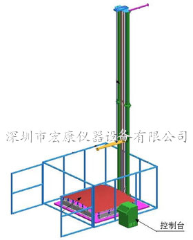 大型落球冲击试验机（非标订做型）